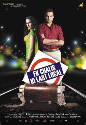 Ek Chalis Ki Last Local [Hindi]