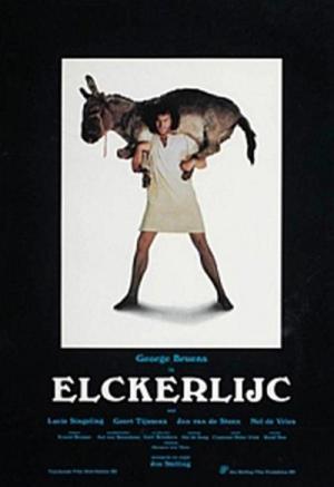 Elckerlyc [Russian]