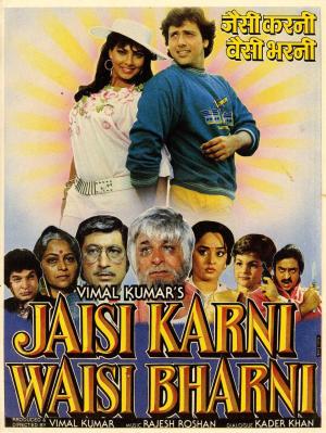 Jaisi Karni Waisi Bharni [Hindi]
