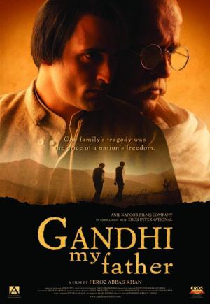 Gandhi, My Father [Hindi]