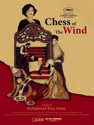 Chess of the Wind [Version française]