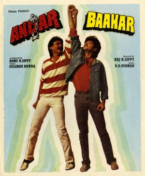 Andar Baahar [Hindi]