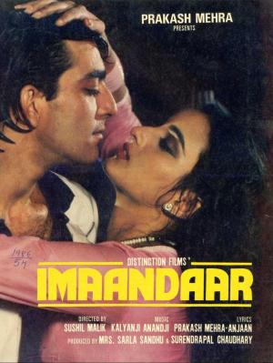 Imaandaar [Hindi]