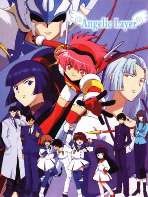 Battle Doll Angelic Layer [Version française]