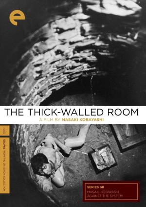 The Thick-Walled Room [Russian]