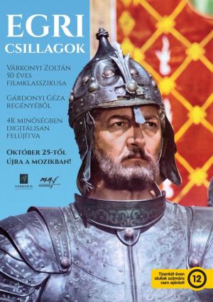 Stars of Eger [Russian]