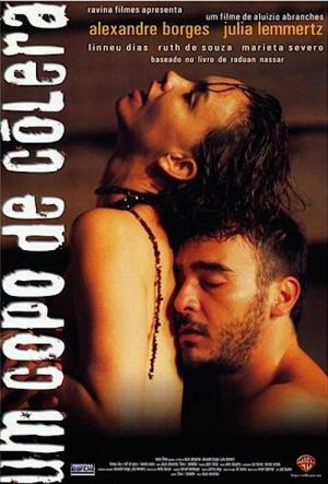 Um Copo de Cólera [Portuguese]