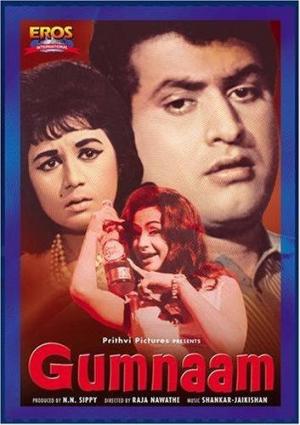 Gumnaam [Hindi]