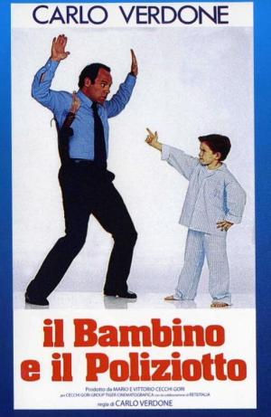 Il bambino e il poliziotto [Russian]