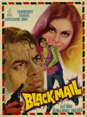 Blackmail [Hindi]