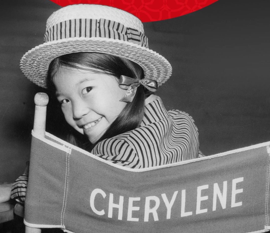 actor Cherylene Lee large photo