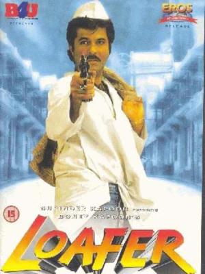 Loafer [Hindi]