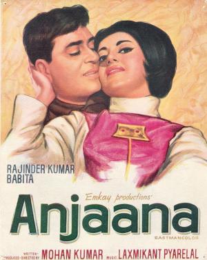 Anjaana [Hindi]