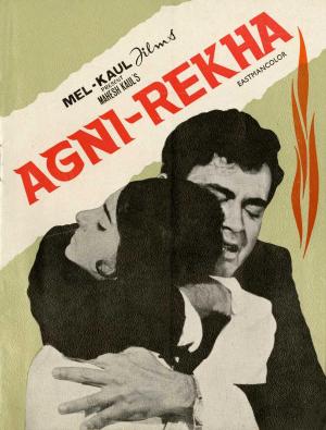 Agni Rekha [Hindi]