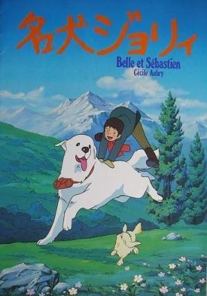 Belle and Sebastian [English]