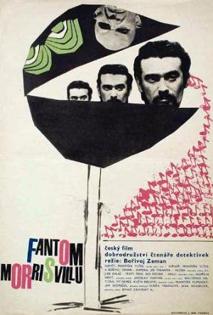 The Phantom of Morrisville [Russian]