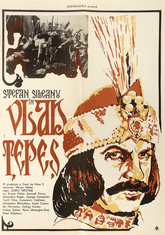 Vlad Tepes poster - similar to The Last Concert
