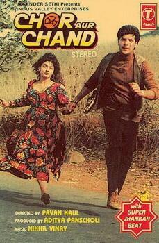 Chor Aur Chand [Hindi]