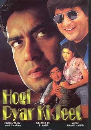 Hogi Pyaar Ki Jeet [Hindi]