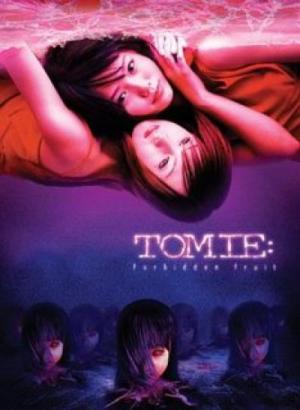 Tomie: Forbidden Fruit [Indonesian]