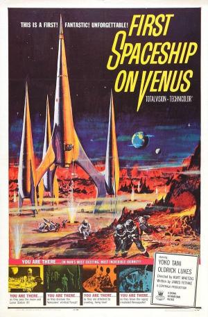 First Spaceship on Venus [Russian]