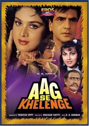 Aag Se Khelenge [Hindi]
