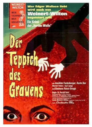 The Carpet of Horror [Russian]