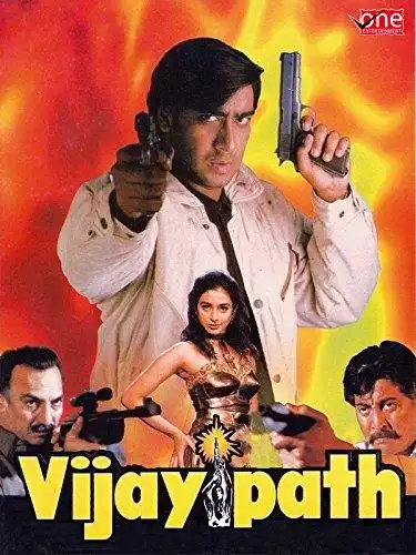 Vijaypath [Hindi] poster