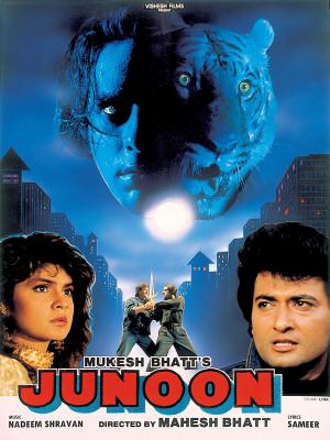 Junoon [Hindi]