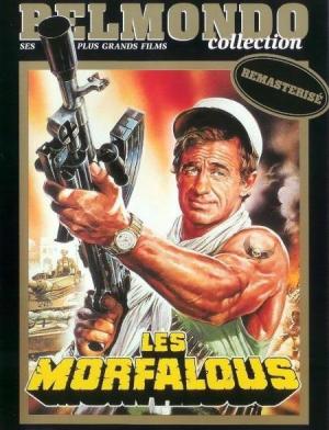 The Vultures [Russian]