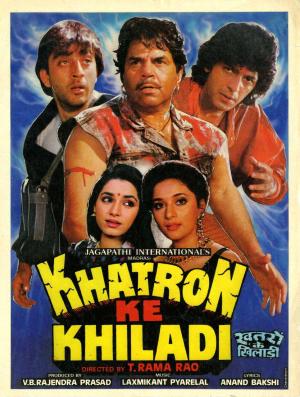 Khatron Ke Khiladi [Hindi]