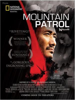 Mountain Patrol [Tamil]