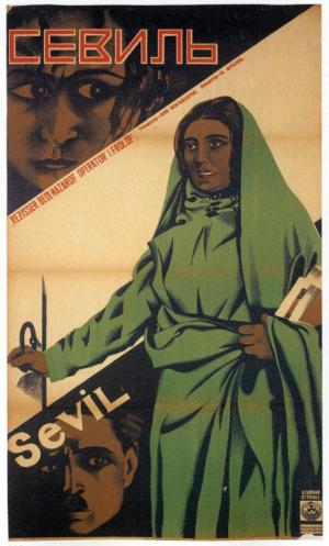 Sevil [Russian]
