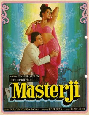 Masterji - 123Movies