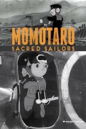 Momotaro, Sacred Sailors [English]