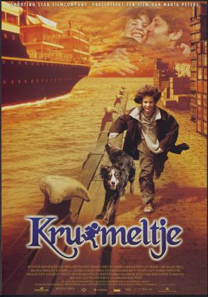 Little Crumb [Russian]