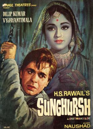 Sunghursh [Hindi]