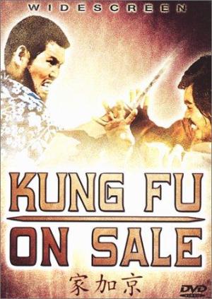 Kung Fu on Sale [Spanish]