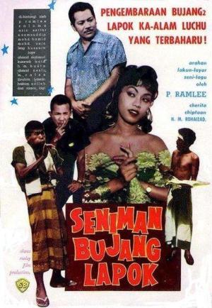 Seniman bujang lapok [Indonesian]