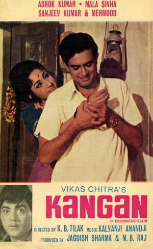 Kangan [Hindi]