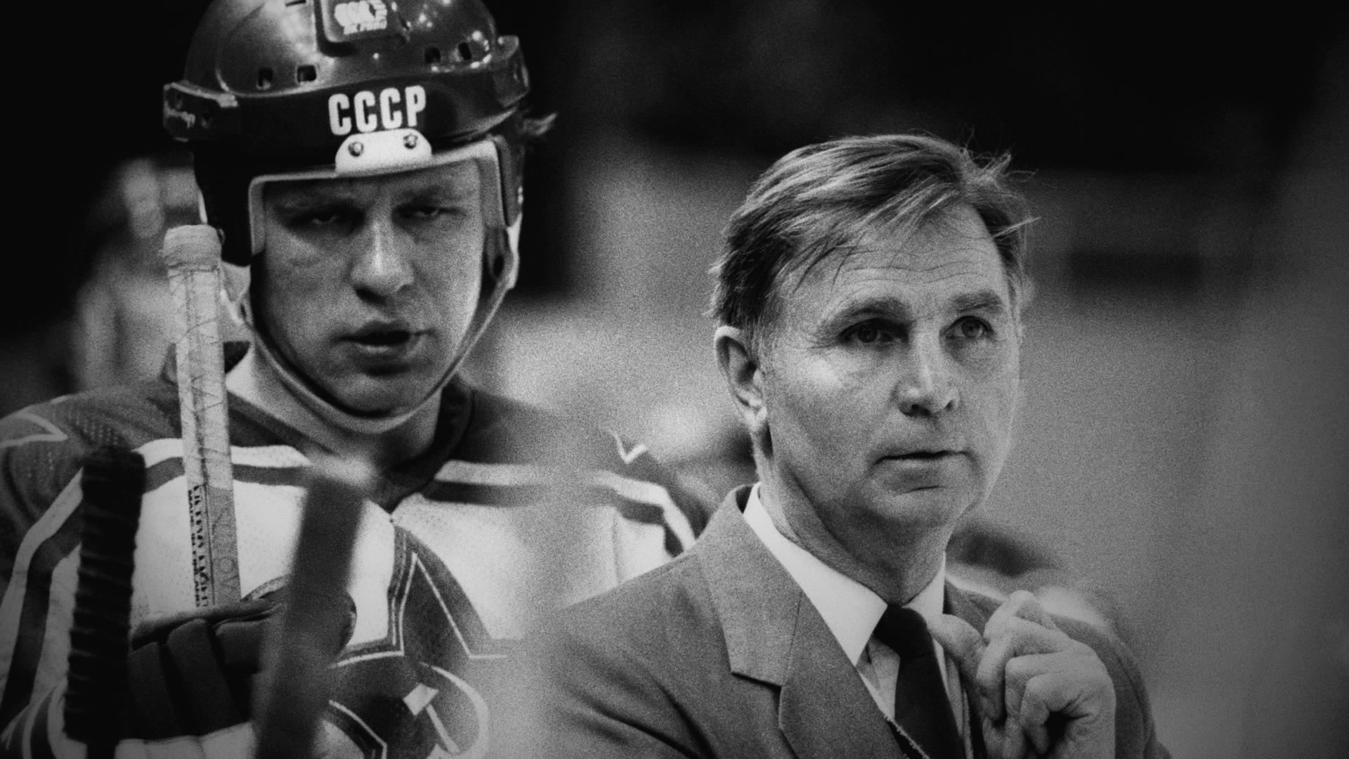 Viktor Tikhonov