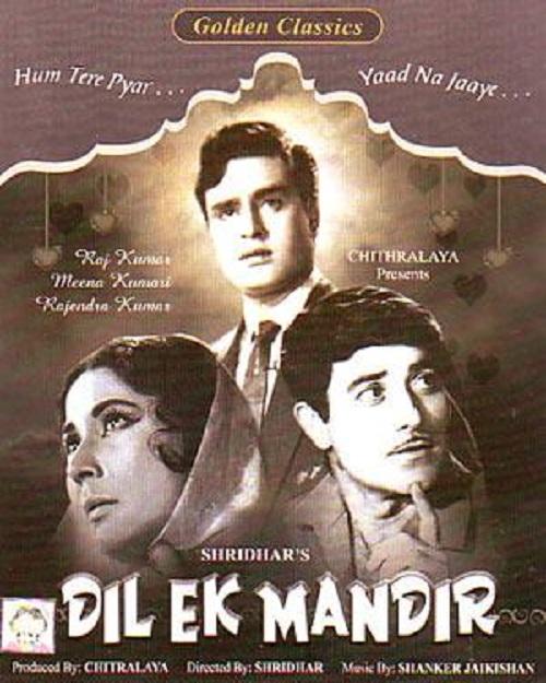 Dil Ek Mandir poster