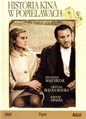 History of Cinema in Popielawy [Russian]