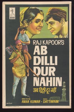 Ab Dilli Dur Nahin [Hindi]