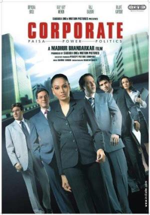 Corporate [Hindi]