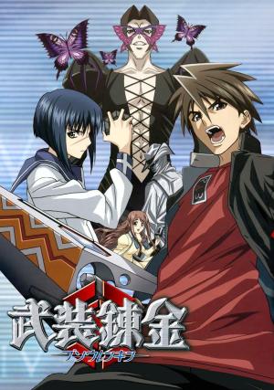 Buso Renkin [English]