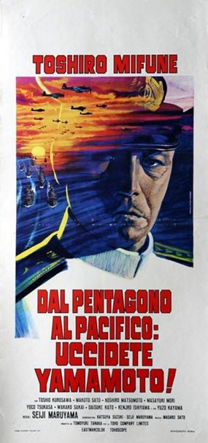 Admiral Yamamoto [Spanish]