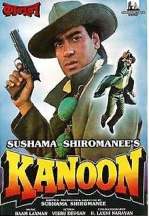 Kanoon [Hindi]