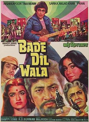 Bade Dil Wala [Hindi]