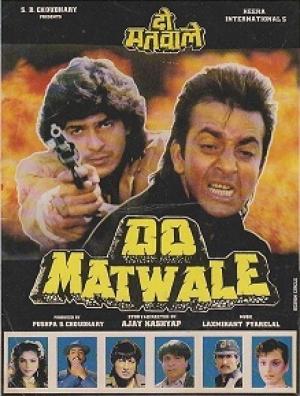 Do Matwale [Hindi]